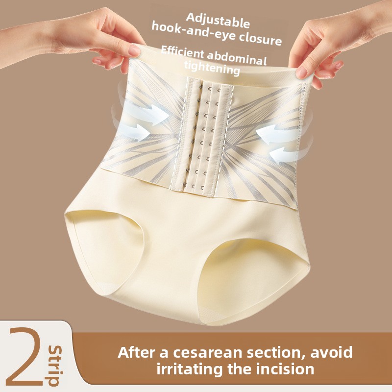 High Waist Slimming Shapewear  - Heavy Equipment Lift recension och pris