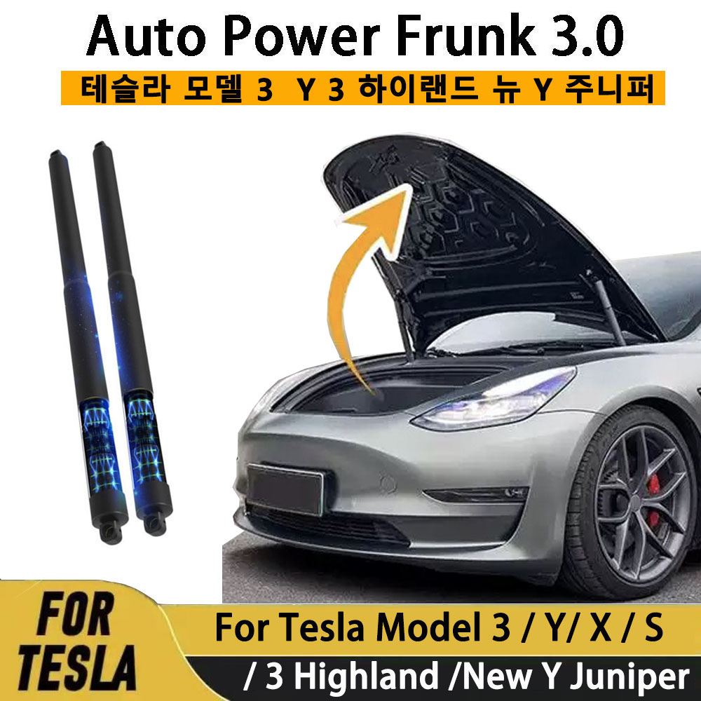 Gen2 Auto Power Frunk for Tesl - Heavy Equipment Lift recension och pris